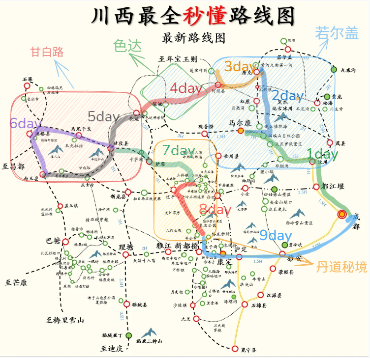 Pasted image 20260601174446.png
